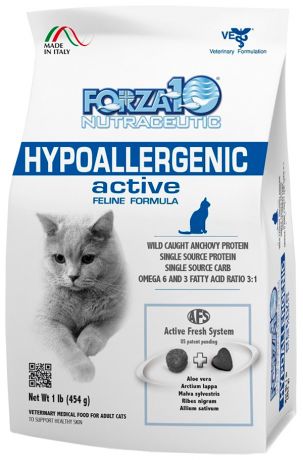 Forza10 Cat Hypoallergenic Active для взрослых кошек при аллергии (0,45 кг)