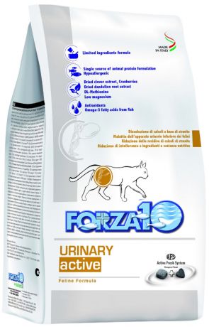 Forza10 Cat Urinary Active для взрослых кошек при мочекаменной болезни (0,45 кг)