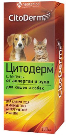 цитодерм шампунь при аллергии и зуде для собак и кошек (200 мл)