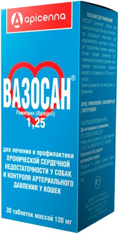 вазосан 1,25 мг препарат для лечения и профилактики хронической сердечной недостаточности у собак и контроля артериального давления у кошек (уп. 30 таблеток) (30 таблеток)