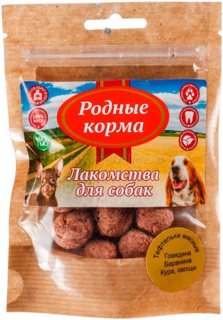 Лакомство родные корма для собак тефтельки мясные сушеные в печи (30 гр)