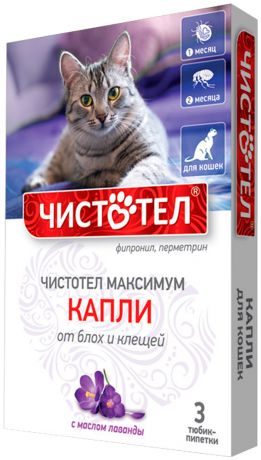 чистотел максимум капли для кошек против блох и клещей (уп. 3 пипетки) (1 шт)