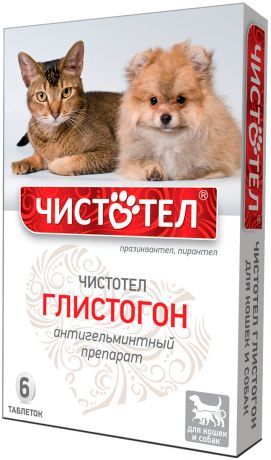 чистотел антигельминтик для взрослых собак и кошек (уп. 6 таблеток) (1 шт)