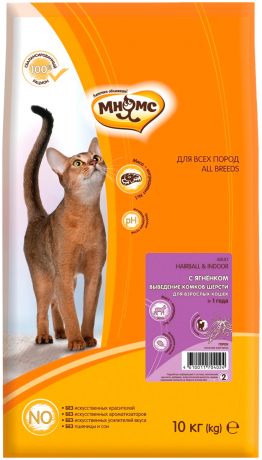 мнямс Hairball & Indoor для кошек живущих дома с ягненком (1,5 кг)
