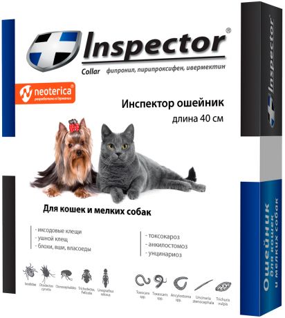 Inspector ошейник для собак маленьких пород и кошек против внутренних и внешних паразитов 40 см (1 шт)