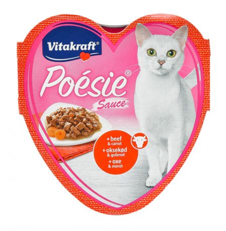 Vitakraft Poesie для взрослых кошек с кусочками говядины и морковью в соусе (85 гр)