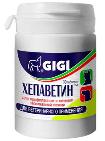 Gigi хепаветин препарат для собак и кошек для профилактики и лечения заболеваний печени (30 таблеток)
