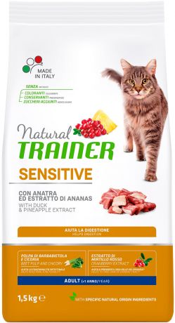 Trainer Natural Adult Cat Sensitive With Duck монобелковый для взрослых кошек при аллергии с уткой (0,3 кг)