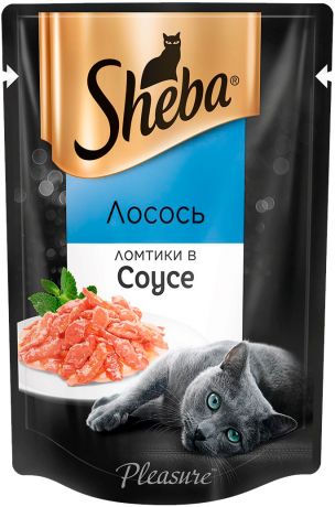 Sheba Pleasure для взрослых кошек ломтики в соусе с лососем 85 гр (85 гр)
