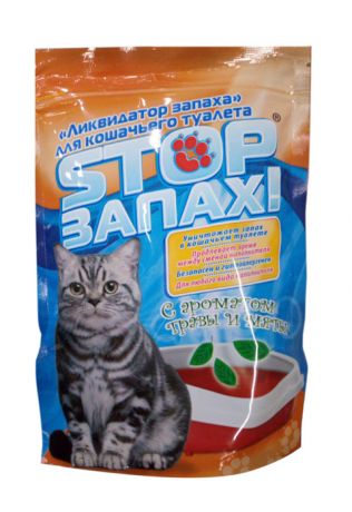 верный друг Stop запах ликвидатор запаха для туалета кошек (порошок) (500 гр)