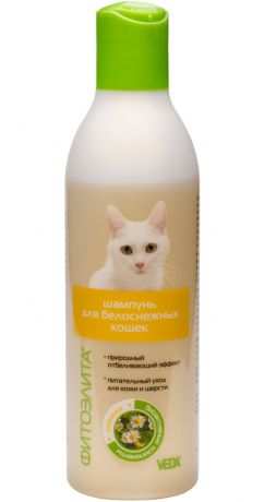 фитоэлита шампунь для кошек с белой шерстью Veda (220 мл)