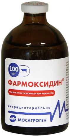 фармоксидин 1 % препарат для профилактики и лечения различных форм мастита (раствор для инъекций) (100 мл)