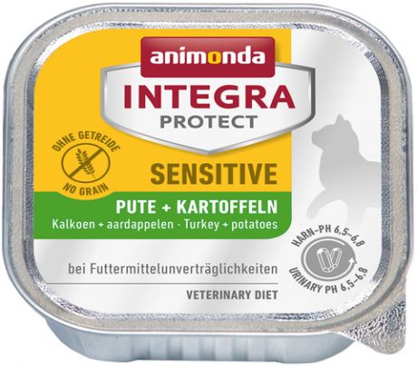 Animonda Integra Protect Cat Sensitive для взрослых кошек при пищевой аллергии с индейкой и картофелем 100 гр (100 гр х 16 шт)
