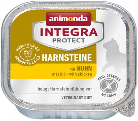 Animonda Integra Protect Cat Harnsteine Urinary для взрослых кошек при мочекаменной болезни с курицей 100 гр (100 гр х 16 шт)