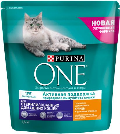 Purina One для взрослых стерилизованных кошек живущих дома с курицей и злаками (1,5 кг)