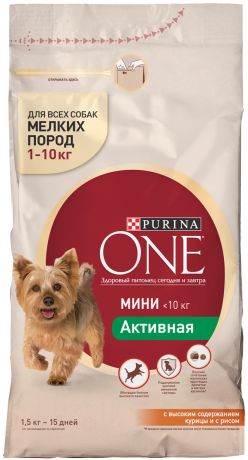 Purina One мини активная для активных взрослых собак маленьких пород с курицей и рисом (1,5 кг)