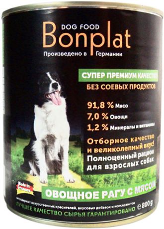 Bonplat для собак рагу с мясом и овощами 800 гр (800 гр х 6 шт)
