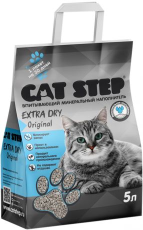 Cat Step Extra Dry Original- Кэт степ наполнитель впитывающий минеральный для туалета кошек (5 л)