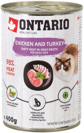 Ontario для взрослых кошек с курицей и индейкой 400 гр (400 гр)