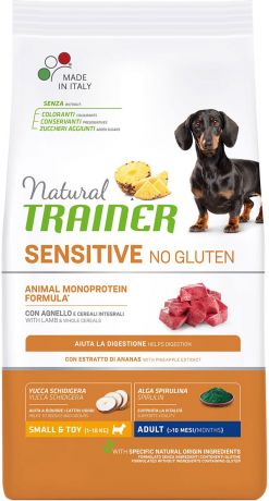 Trainer Natural Sensitive No Gluten Small & Toy Adult Lamb безглютеновый для взрослых собак маленьких пород с ягненком (7 кг)