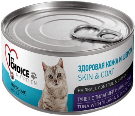 1st Choice Cat Adult беззерновые для взрослых кошек с тунцом, тилапией и ананасом банка 85 гр (85 гр)