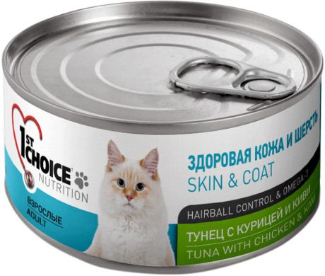 1st Choice Cat Adult беззерновые для взрослых кошек с тунцом, курицей и киви 85 гр (85 гр х 12 шт)
