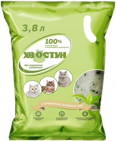 хвостун наполнитель силикагелевый для туалета кошек с ароматом зеленого чая (3,8 л)