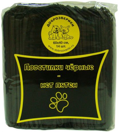 доброзверики пеленки впитывающие для животных с суперабсорбентом черные 60 х 40 см (14 шт)
