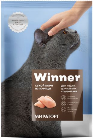 Winner для взрослых кошек живущих дома с курицей (0,4 кг)