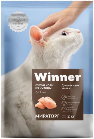 Winner для пожилых кошек с курицей (0,4 кг)