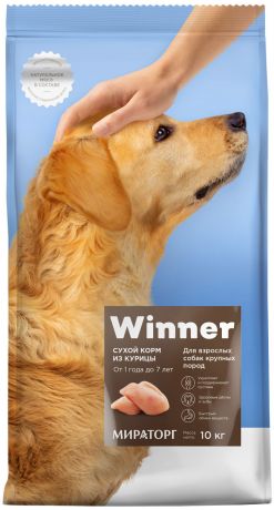 Winner для взрослых собак крупных пород с курицей (10 кг)