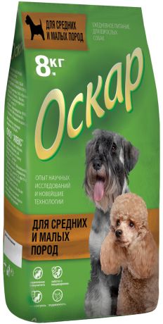 оскар для взрослых собак маленьких и средних пород (2,2 кг)
