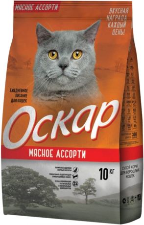 оскар для взрослых кошек с мясным ассорти (10 кг)