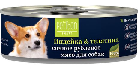 Petibon Smart для собак рубленое мясо с индейкой и телятиной (100 гр х 24 шт)