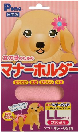 Защитный пояс штанишки гигиенические Premium Pet Japan для туалета и течки для сук Ll (1 шт)