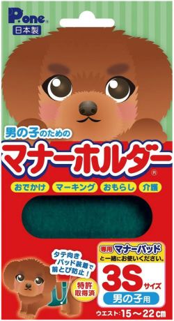 Защитный пояс штанишки гигиенические Premium Pet Japan для туалета и мечения для кобелей Sss (1 шт)