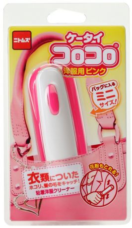 Портативный липкий валик Premium Pet Japan для сбора шерсти домашних животных с одежды розовый (1 шт)