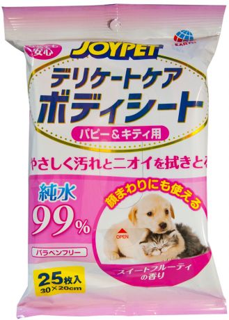 Полотенца шампуневые Premium Pet Japan Деликатный уход для щенков и котят экспресс-купание без воды 25 шт (1 уп)