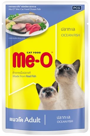 Me-o Cat Adult Sterilised для взрослых кастрированных котов и стерилизованных кошек в желе 80 гр (80 гр)