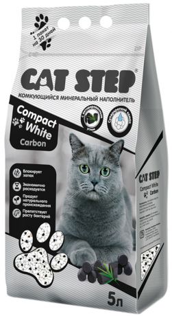 Cat Step Compact White Carbon наполнитель комкующийся с активированным углем для туалета кошек (5 л)