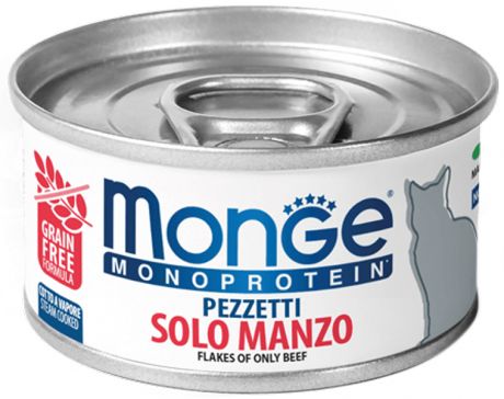 Monge Cat Monoprotein монобелковые для взрослых кошек хлопья с говядиной 80 гр (80 гр)