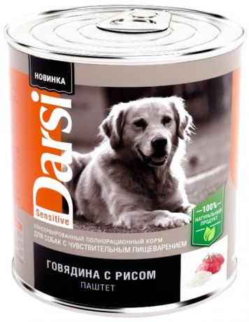 Darsi Sensitive Dog для взрослых собак с чувствительным пищеварением паштет с говядиной и рисом 850 гр (850 гр х 6 шт)