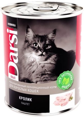 Darsi Adult Cat для взрослых кошек паштет с кроликом 340 гр (340 гр)