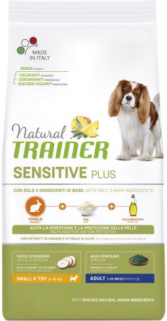 Trainer Natural Sensitive Plus Small & Toy Adult Rabbit & Rice безглютеновый для взрослых собак маленьких пород с кроликом и рисом (7 кг)