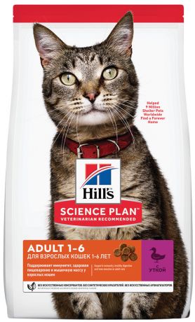 Hill’s Science Plan Feline Adult Duck для взрослых кошек с уткой (1,5 кг)