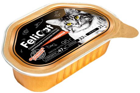 Felicat для взрослых кошек с говядиной 95 гр (95 гр)