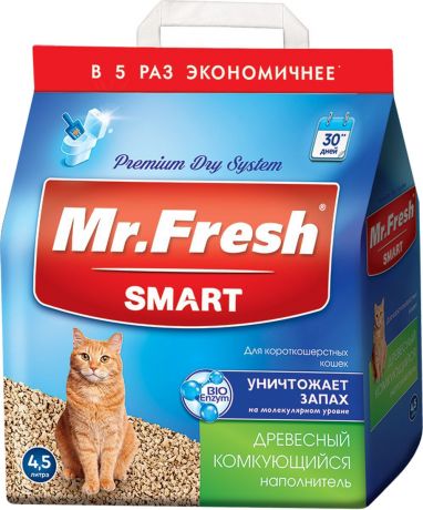 Наполнитель древесный комкующийся Mr.Fresh Smart для туалета короткошерстных кошек (4,5 л )