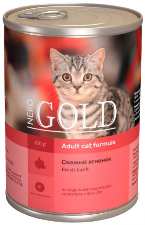 Nero Gold Adult Cat Lamb для взрослых кошек со свежим ягненком 410 гр (410 гр)