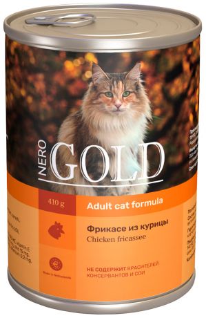 Nero Gold Adult Cat Chicken Fricassee для взрослых кошек фрикасе из курицы 410 гр (410 гр х 24 шт)