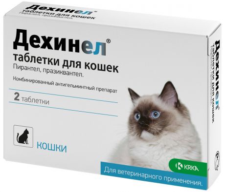 дехинел антигельминтик для взрослых кошек (уп. 2 таблетки) Krka (1 уп)